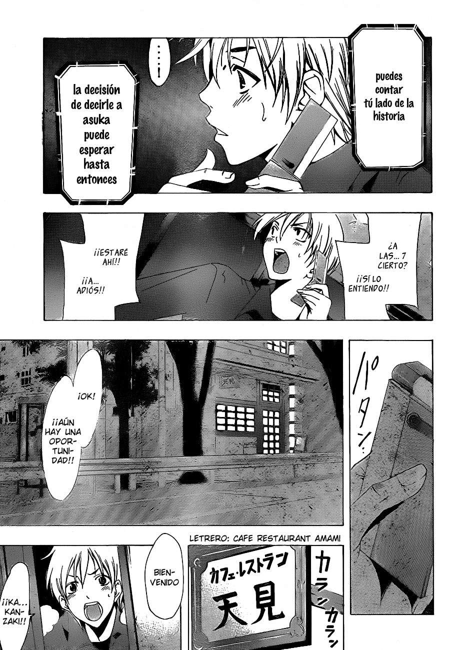 Read Kimi no Iru Machi (es) Manga Online