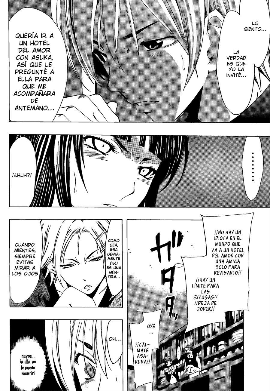 Read Kimi no Iru Machi (es) Manga Online