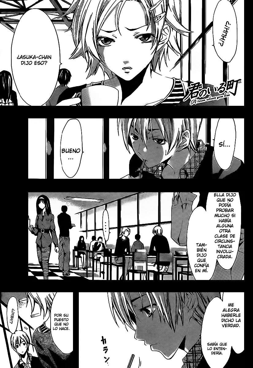 Read Kimi no Iru Machi (es) Manga Online