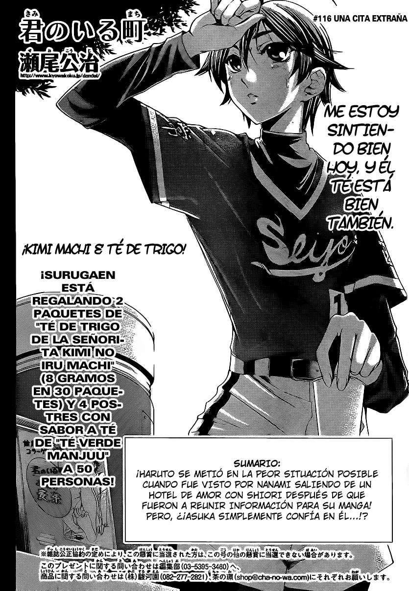 Read Kimi no Iru Machi (es) Manga Online