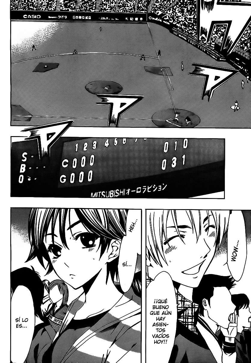 Read Kimi no Iru Machi (es) Manga Online