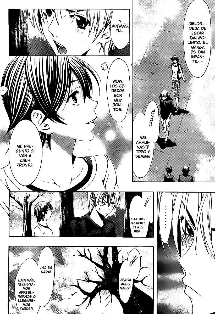 Read Kimi no Iru Machi (es) Manga Online