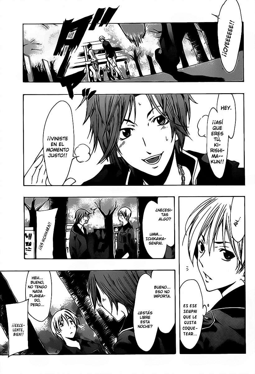 Read Kimi no Iru Machi (es) Manga Online