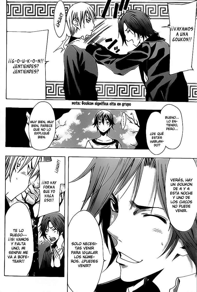Read Kimi no Iru Machi (es) Manga Online