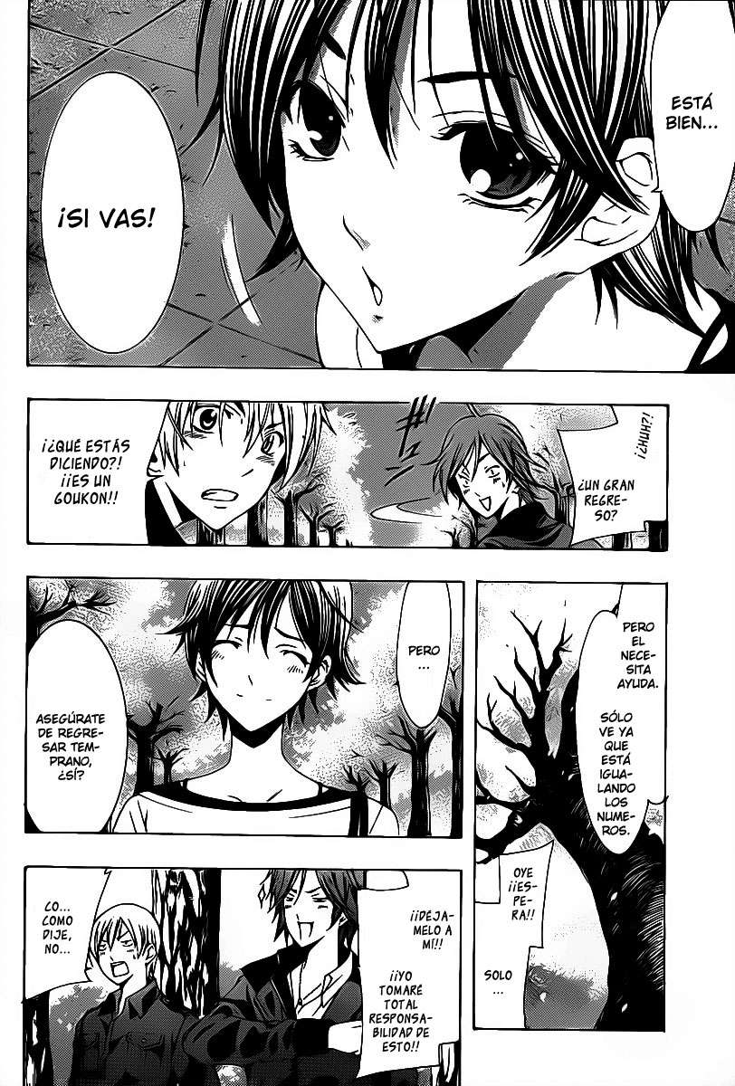 Read Kimi no Iru Machi (es) Manga Online