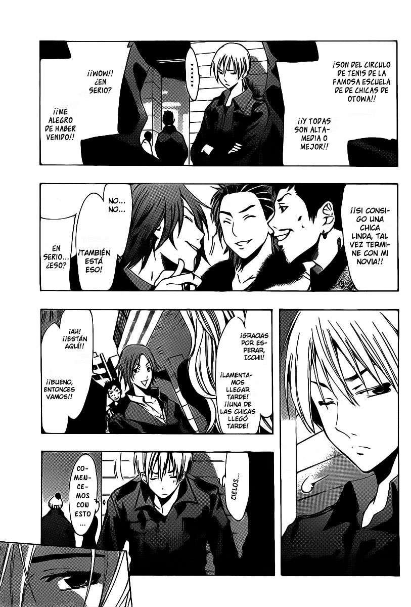 Read Kimi no Iru Machi (es) Manga Online