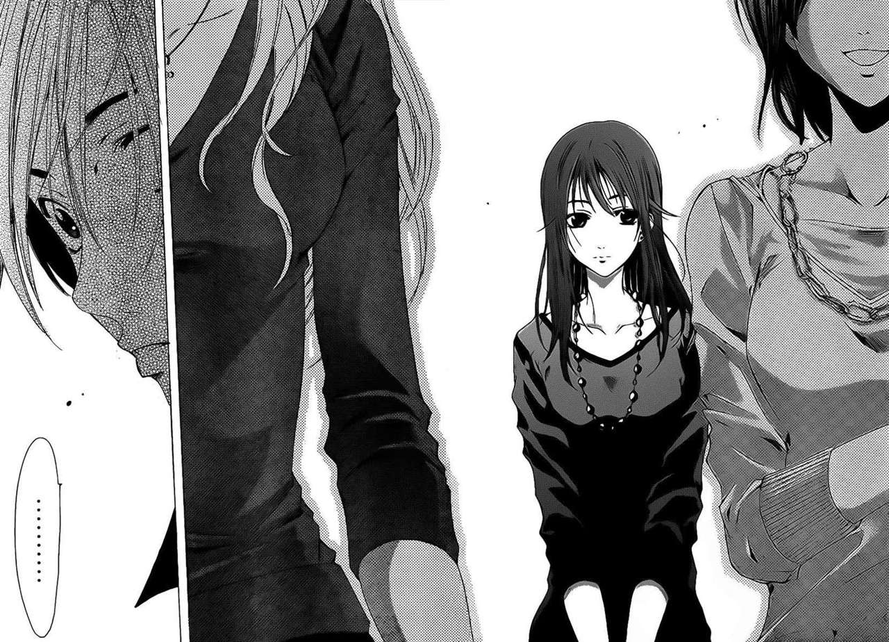 Read Kimi no Iru Machi (es) Manga Online