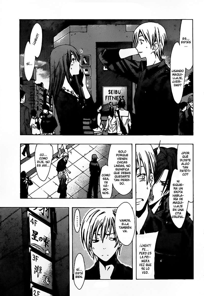 Read Kimi no Iru Machi (es) Manga Online