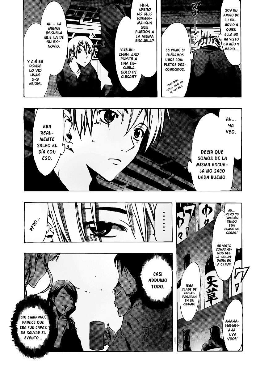 Read Kimi no Iru Machi (es) Manga Online