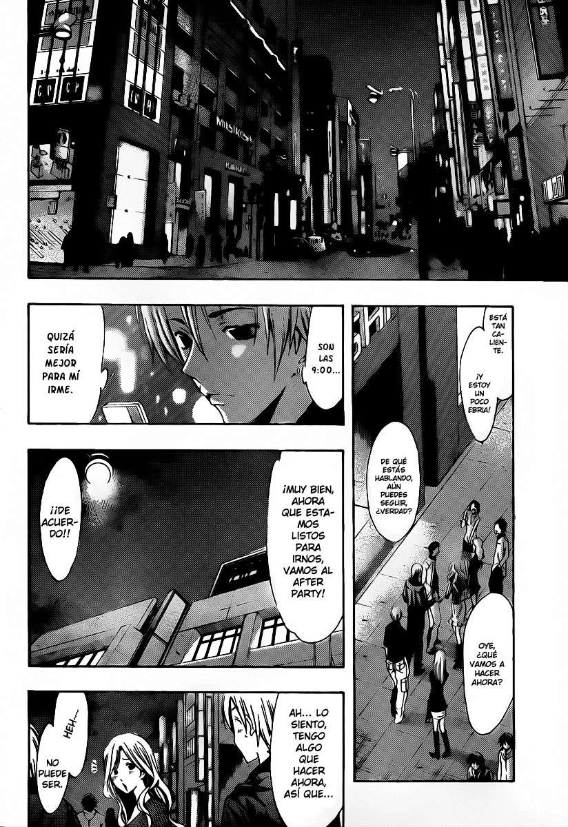 Read Kimi no Iru Machi (es) Manga Online