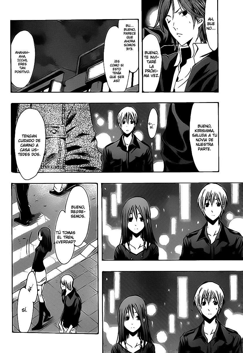 Read Kimi no Iru Machi (es) Manga Online