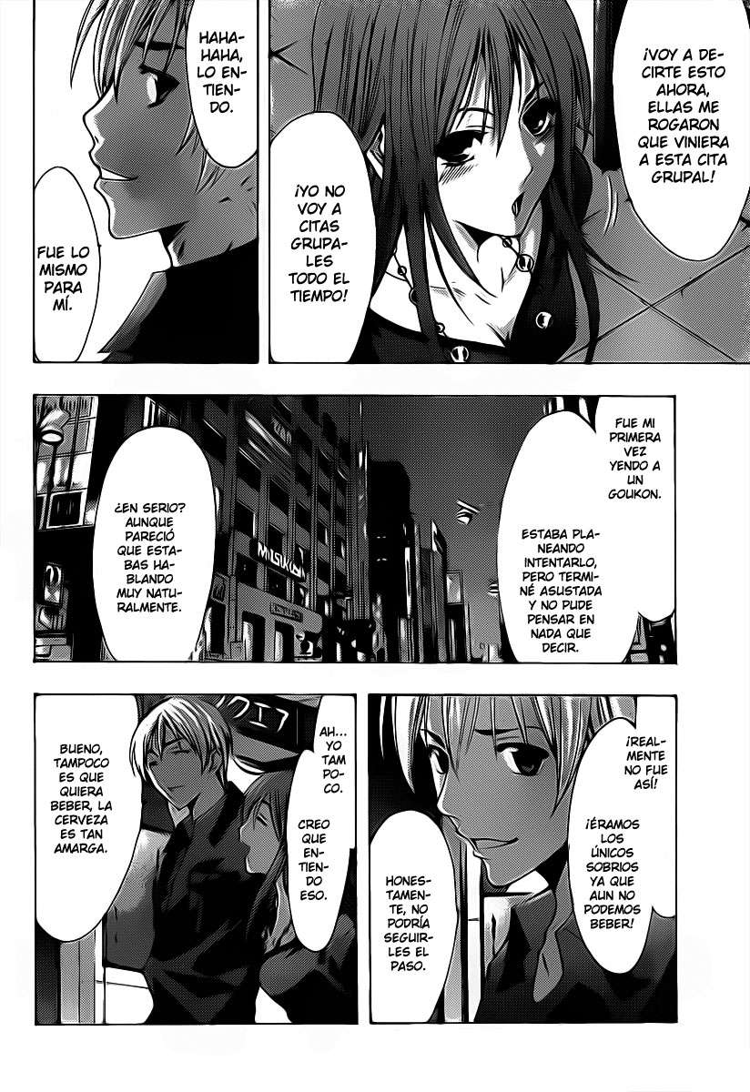 Read Kimi no Iru Machi (es) Manga Online