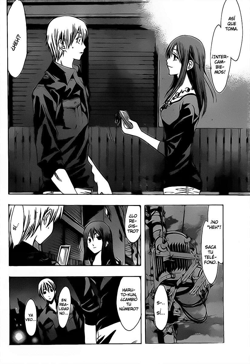 Read Kimi no Iru Machi (es) Manga Online