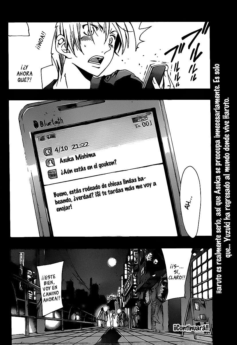 Read Kimi no Iru Machi (es) Manga Online