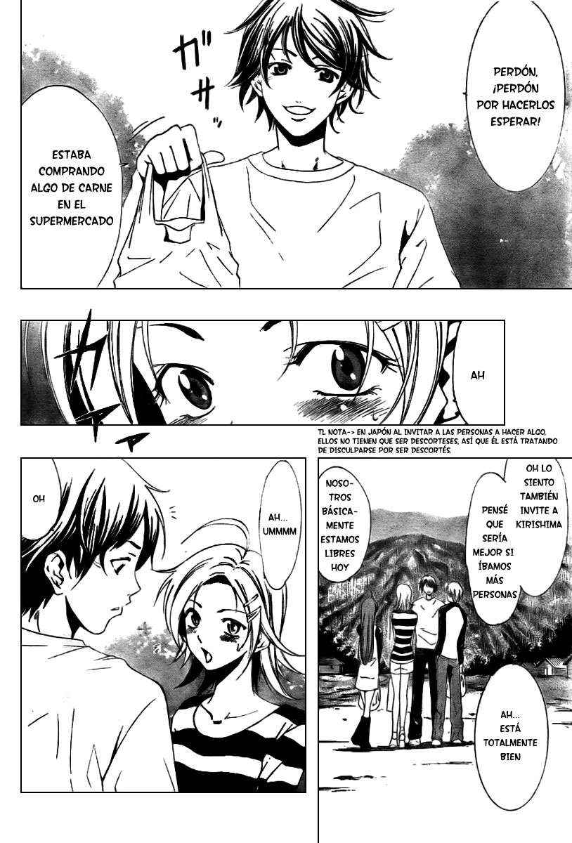 Read Kimi no Iru Machi (es) Manga Online