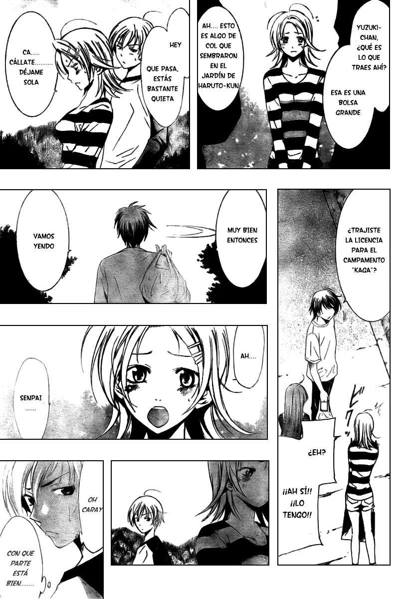 Read Kimi no Iru Machi (es) Manga Online