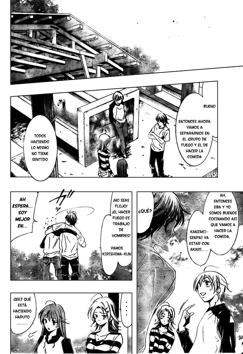 Read Kimi no Iru Machi (es) Manga Online