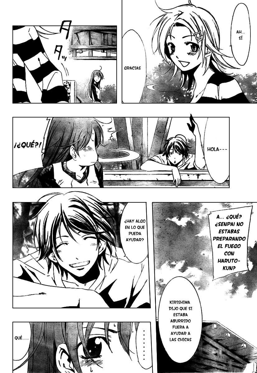 Read Kimi no Iru Machi (es) Manga Online