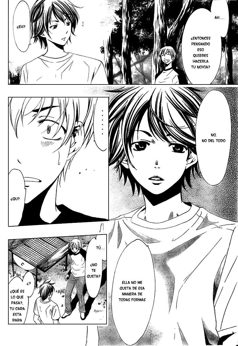 Read Kimi no Iru Machi (es) Manga Online