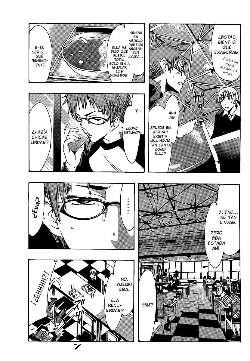 Read Kimi no Iru Machi (es) Manga Online