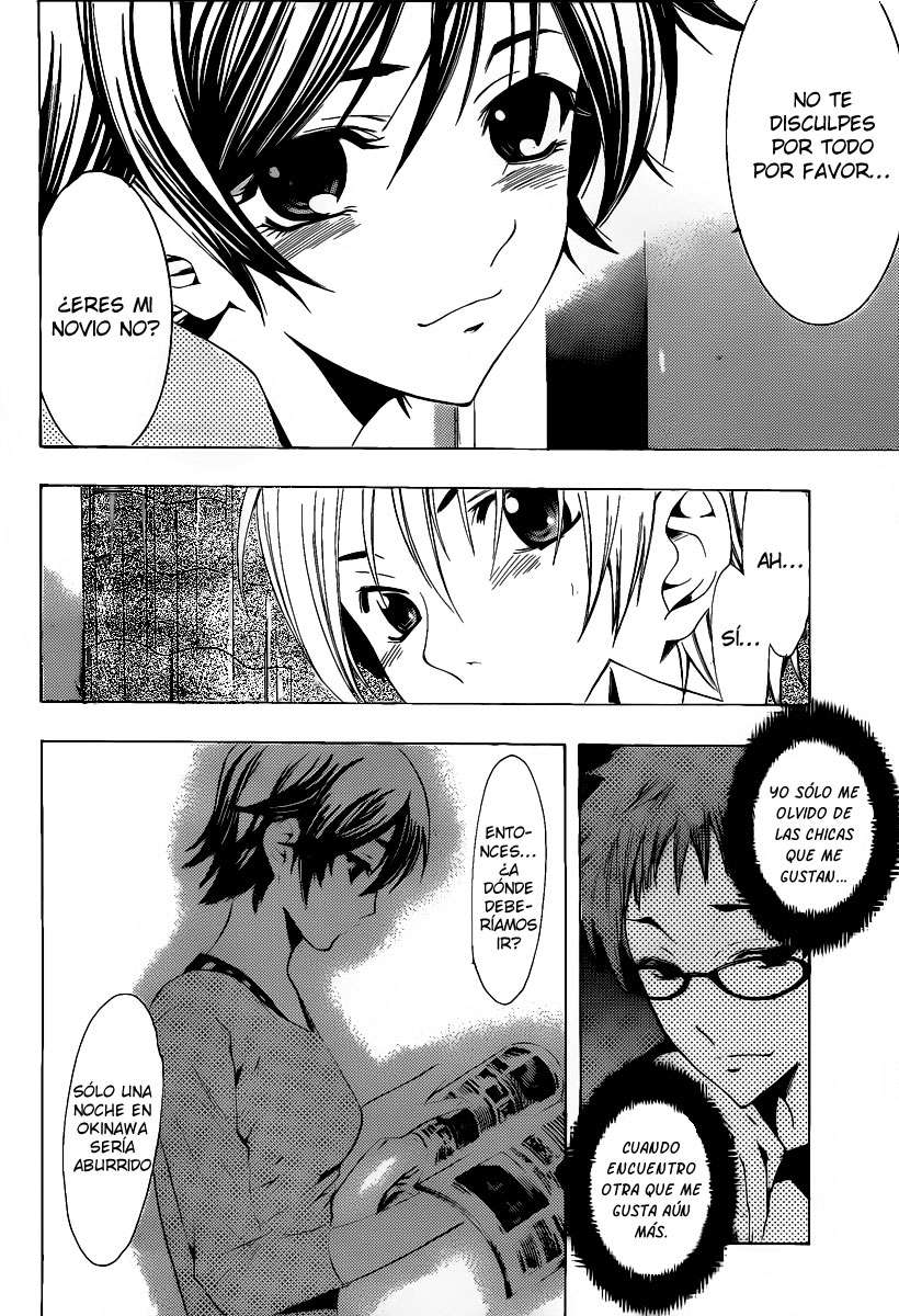 Read Kimi no Iru Machi (es) Manga Online