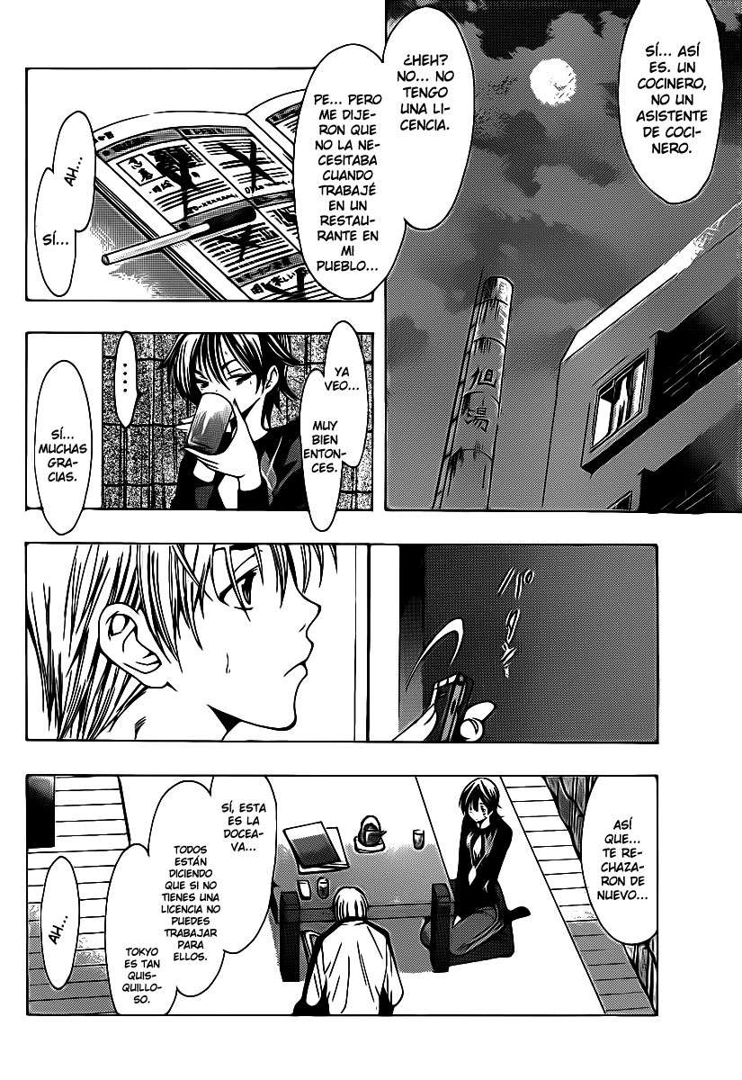 Read Kimi no Iru Machi (es) Manga Online