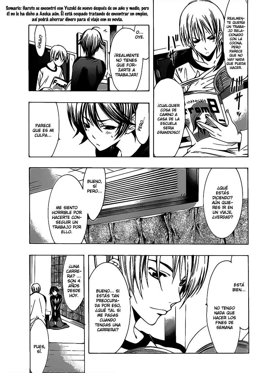 Read Kimi no Iru Machi (es) Manga Online