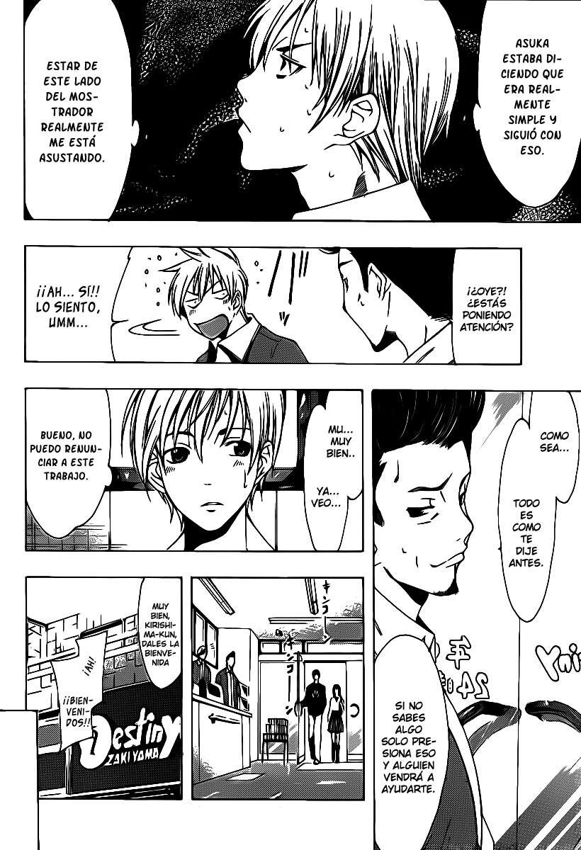 Read Kimi no Iru Machi (es) Manga Online