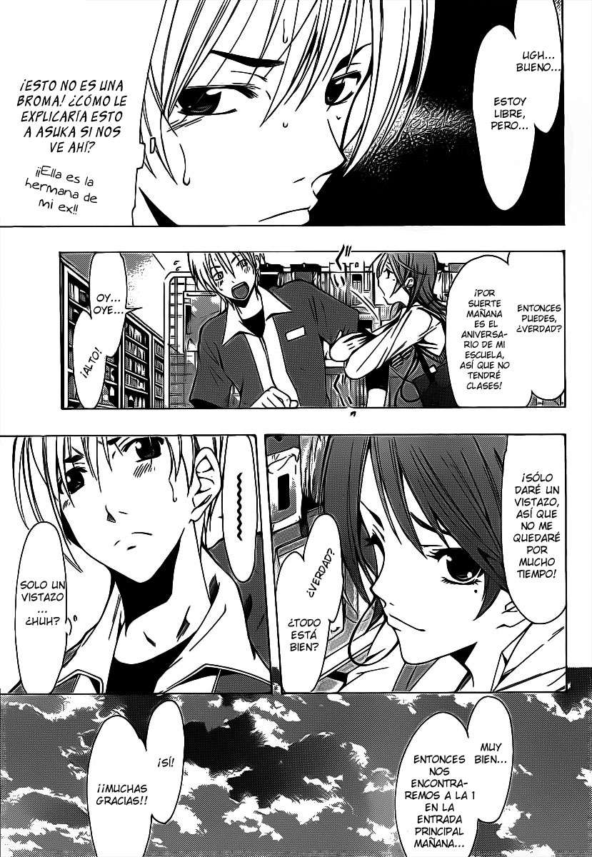 Read Kimi no Iru Machi (es) Manga Online