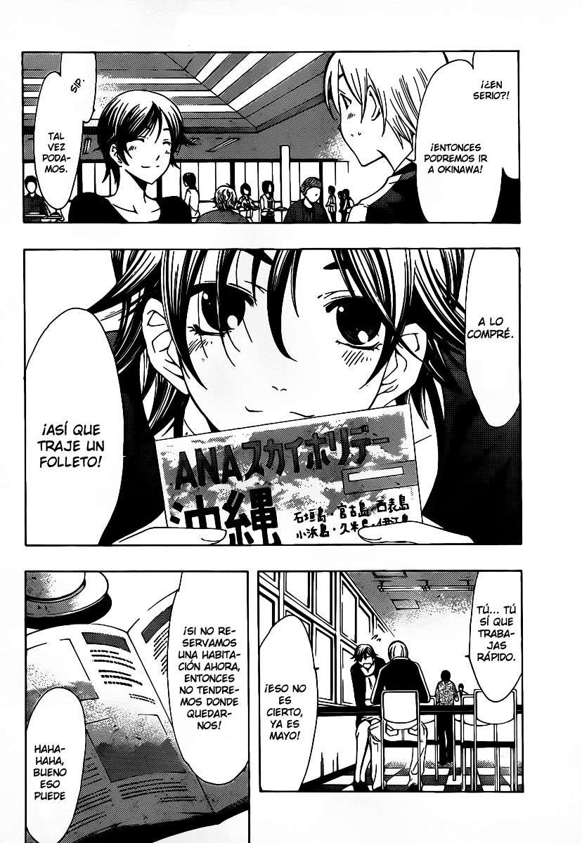 Read Kimi no Iru Machi (es) Manga Online