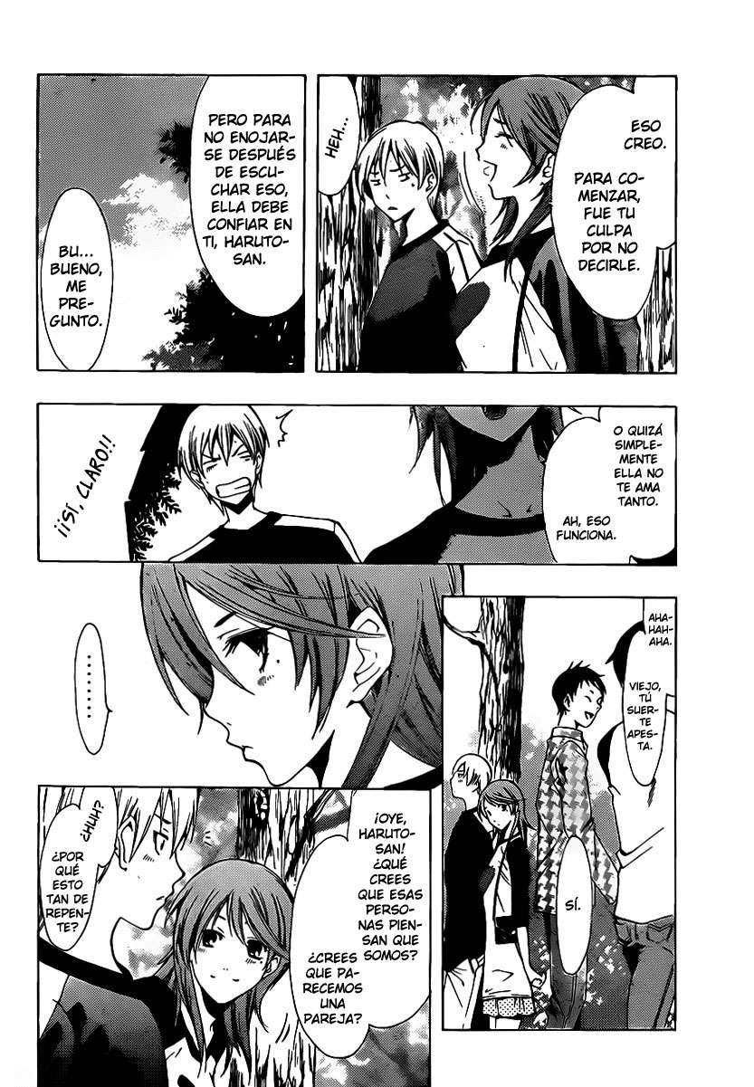 Read Kimi no Iru Machi (es) Manga Online