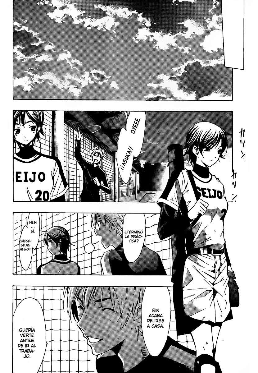 Read Kimi no Iru Machi (es) Manga Online