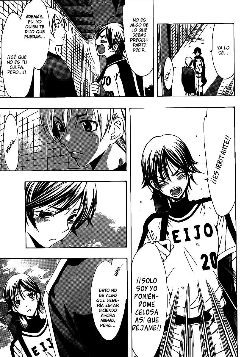 Read Kimi no Iru Machi (es) Manga Online