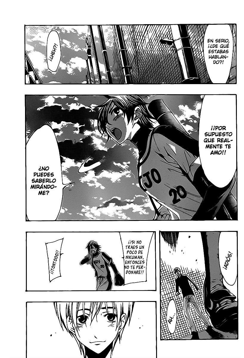 Read Kimi no Iru Machi (es) Manga Online