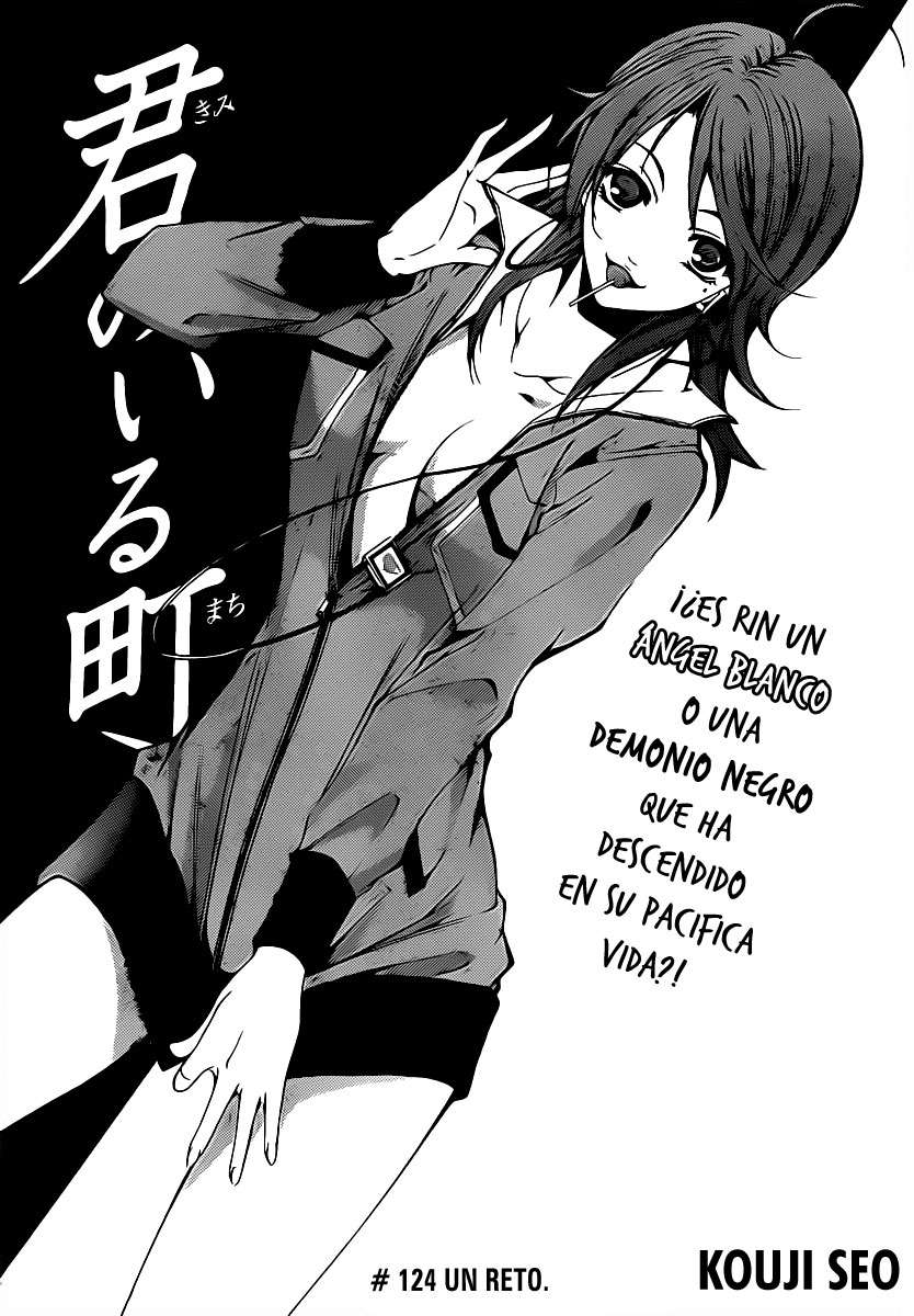 Read Kimi no Iru Machi (es) Manga Online