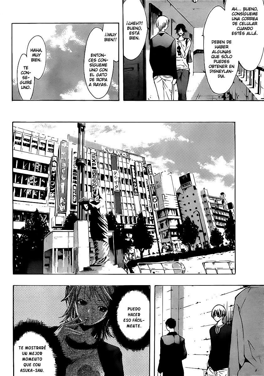 Read Kimi no Iru Machi (es) Manga Online