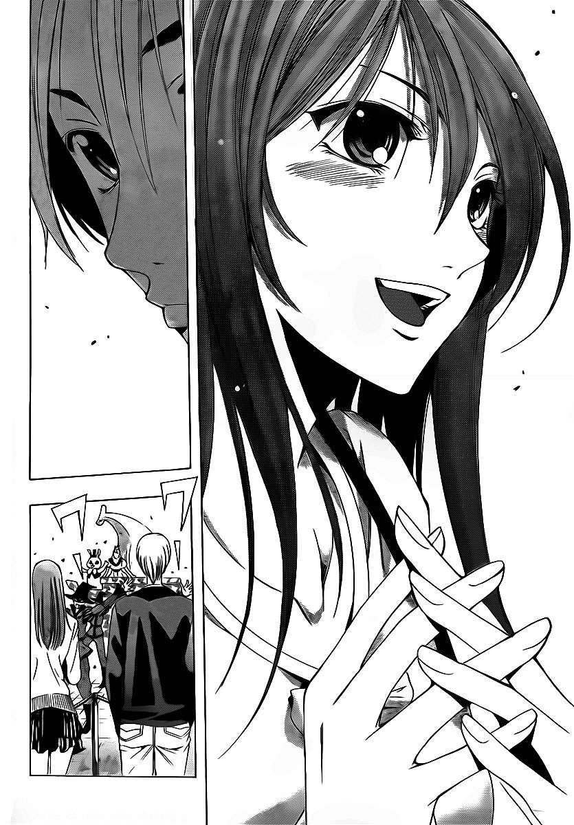 Read Kimi no Iru Machi (es) Manga Online