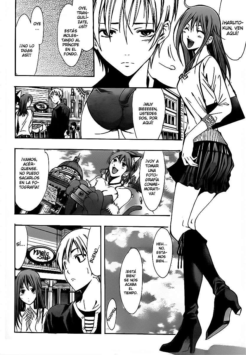 Read Kimi no Iru Machi (es) Manga Online