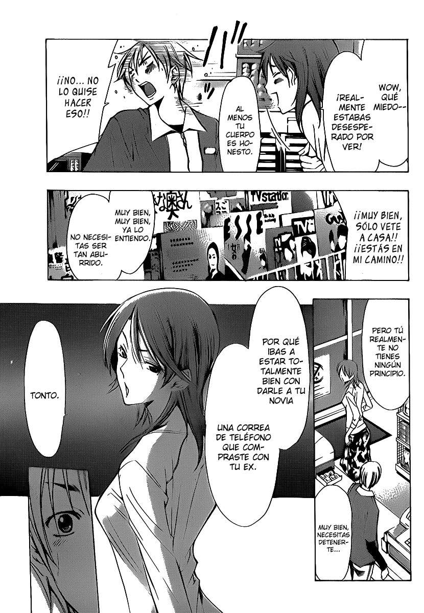 Read Kimi no Iru Machi (es) Manga Online