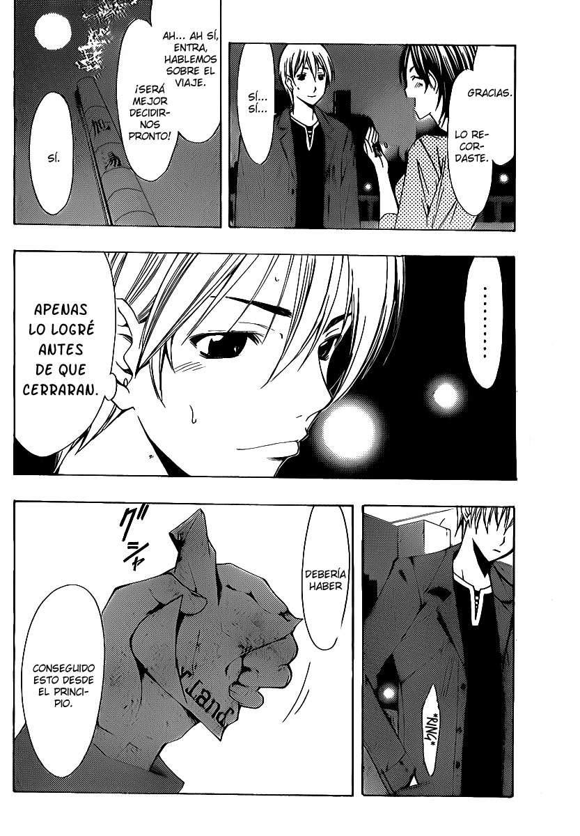 Read Kimi no Iru Machi (es) Manga Online