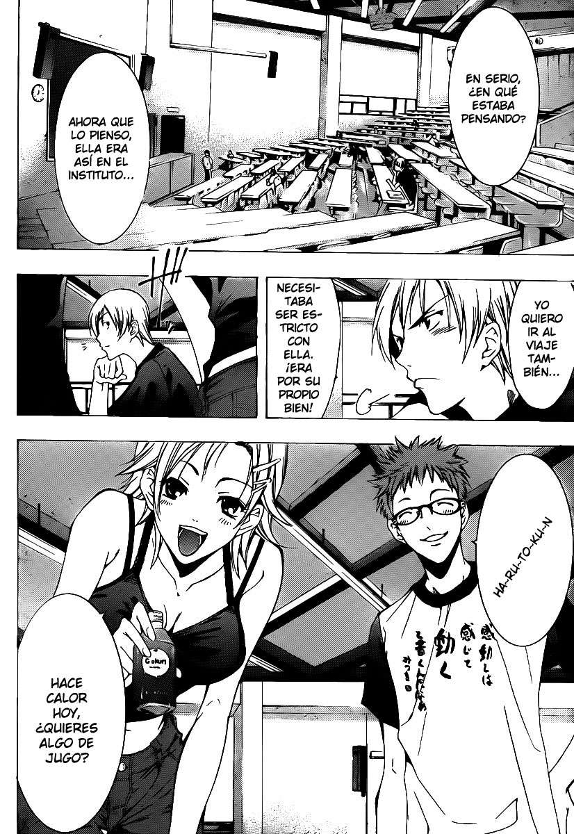 Read Kimi no Iru Machi (es) Manga Online