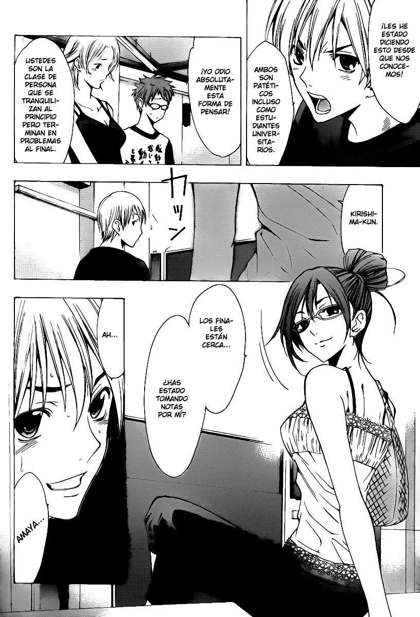 Read Kimi no Iru Machi (es) Manga Online