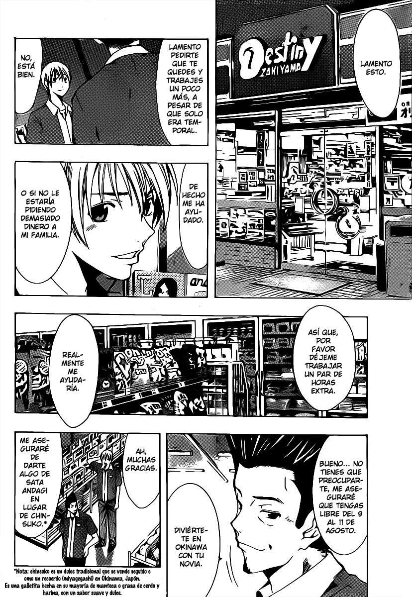 Read Kimi no Iru Machi (es) Manga Online