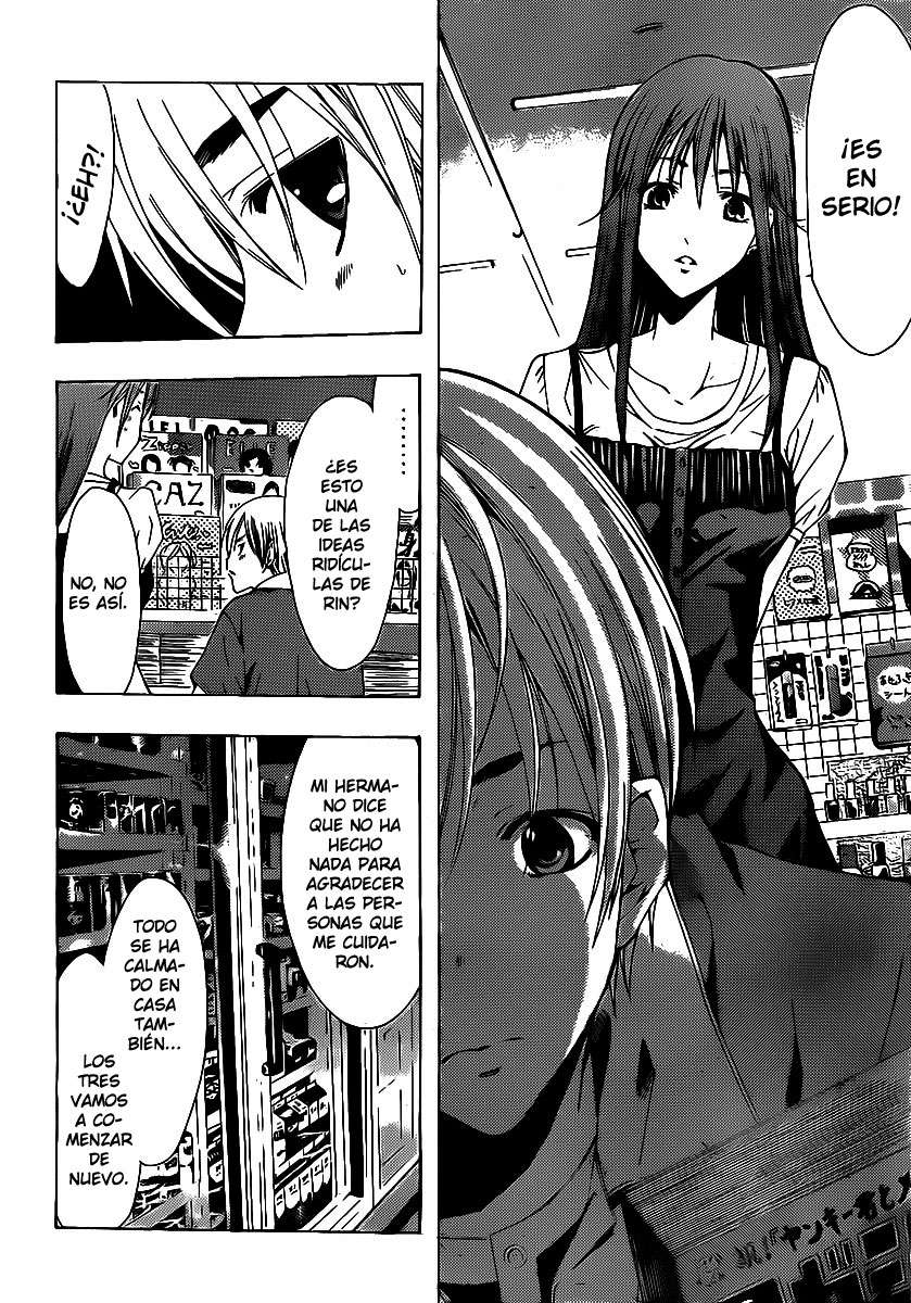 Read Kimi no Iru Machi (es) Manga Online