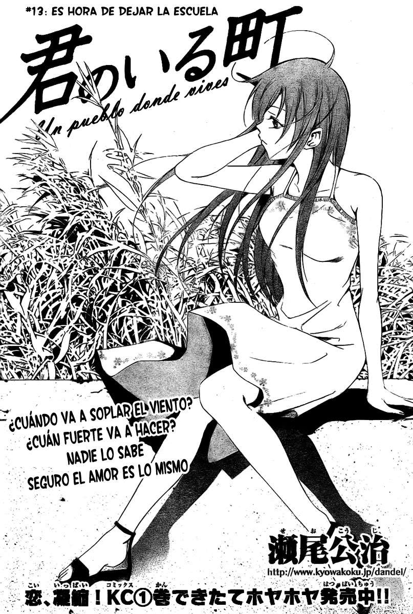 Read Kimi no Iru Machi (es) Manga Online