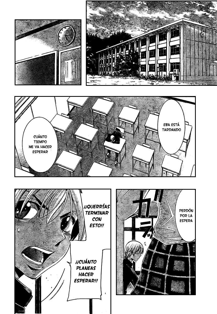 Read Kimi no Iru Machi (es) Manga Online