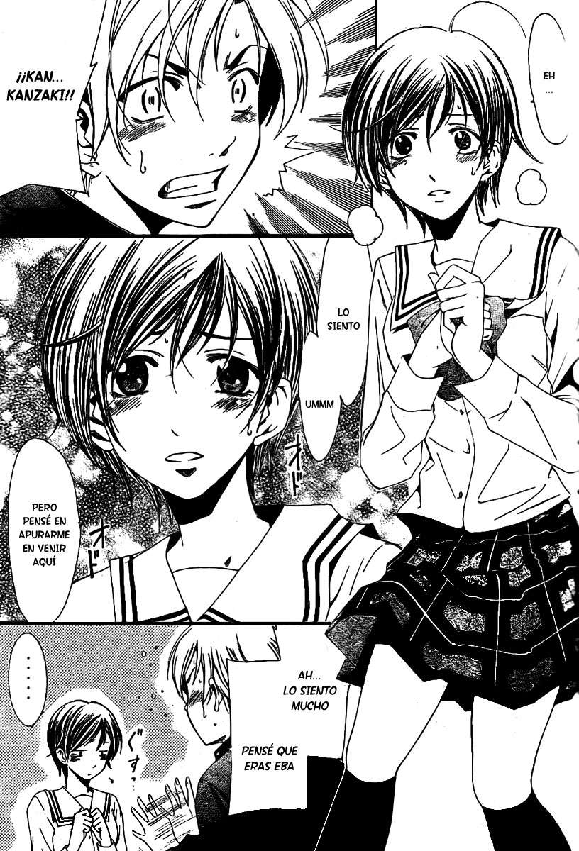 Read Kimi no Iru Machi (es) Manga Online