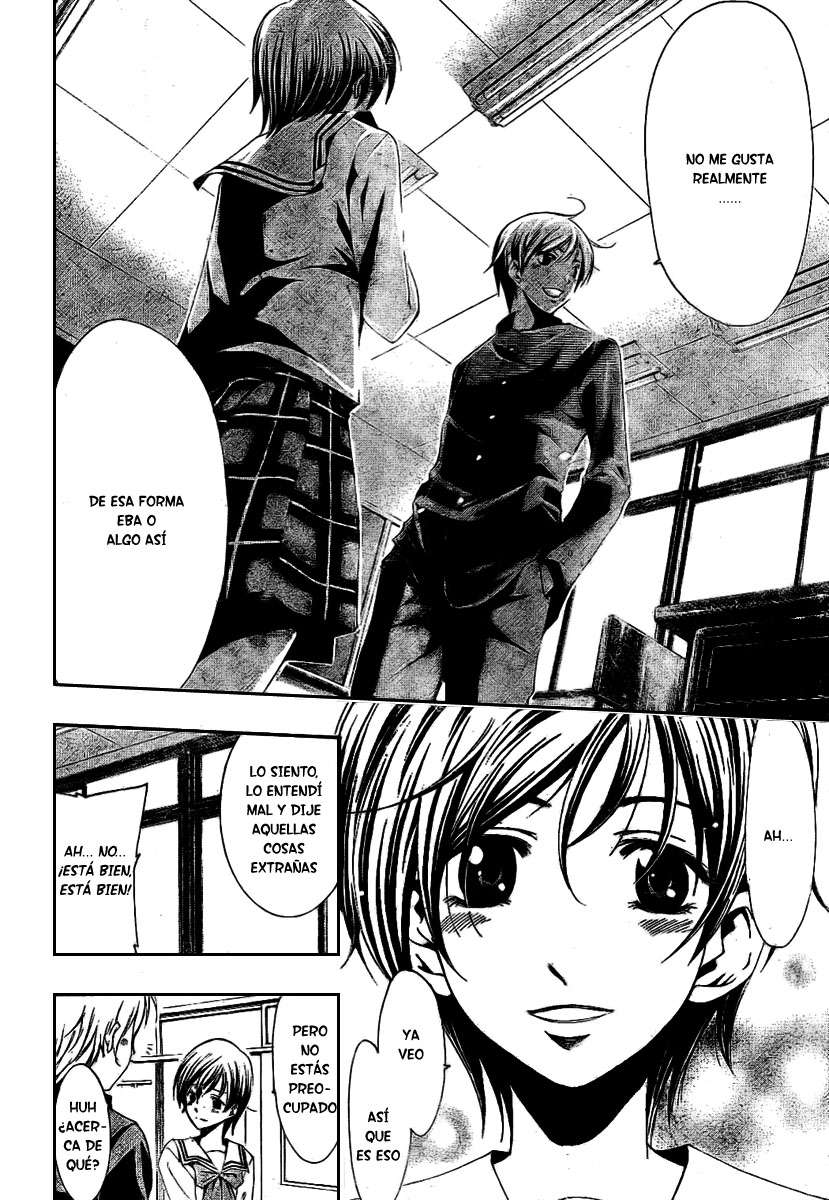 Read Kimi no Iru Machi (es) Manga Online