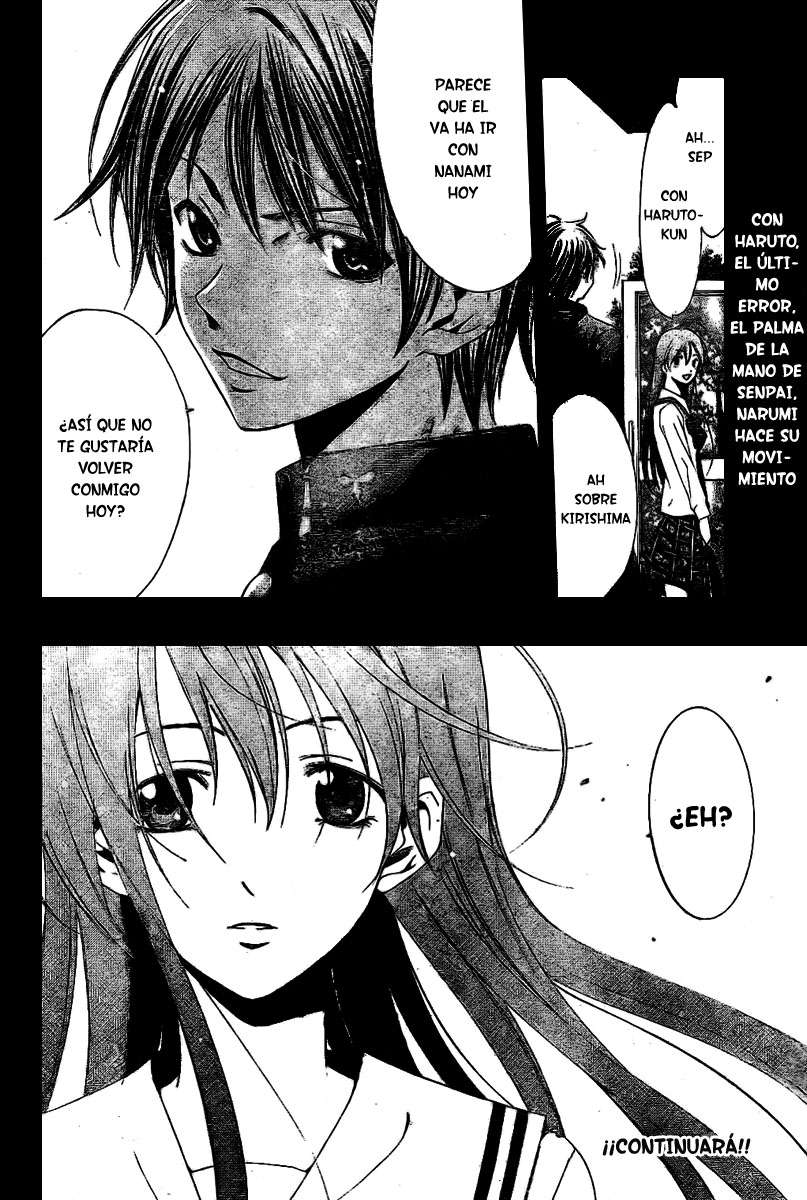Read Kimi no Iru Machi (es) Manga Online