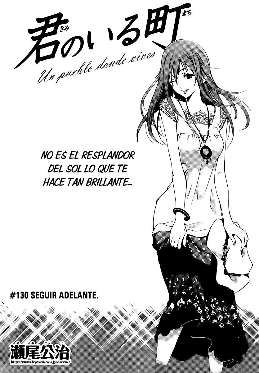 Read Kimi no Iru Machi (es) Manga Online